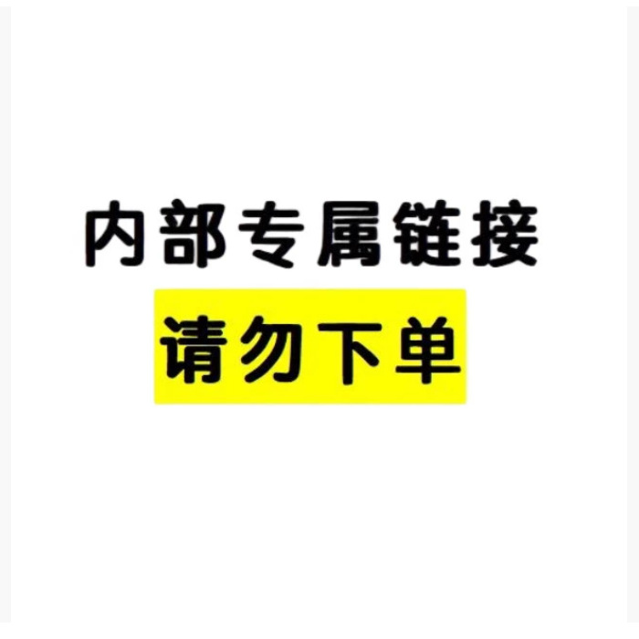 Картофельные чипсы A Orion