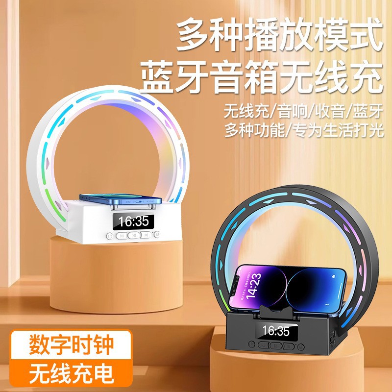 Многофункциональный круглый динамик беспроводная быстрая зарядка подставка для мобильного телефона цифровой дисплей Bluetooth аудио