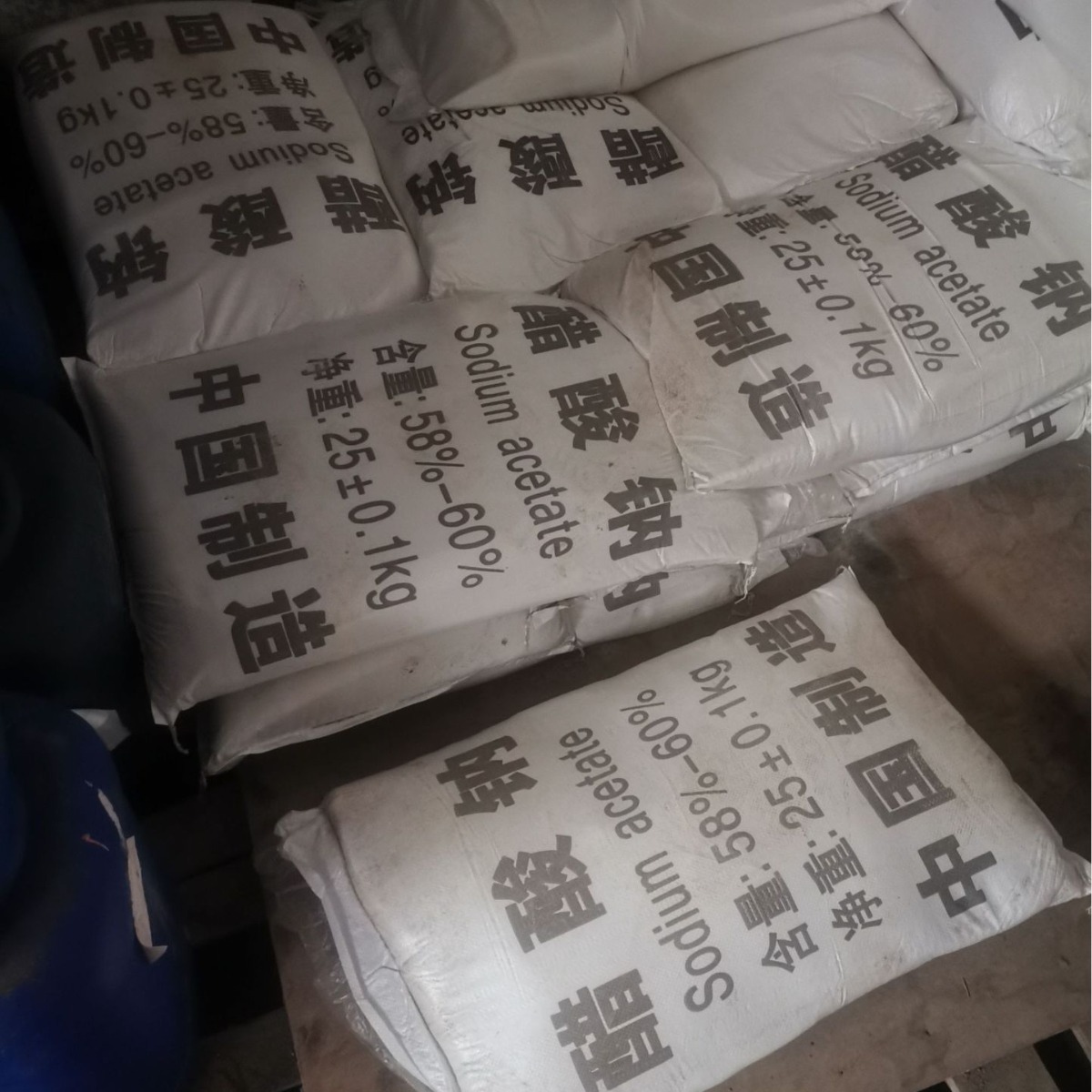 Spot Sodium Acetate, Industrial Grade Anhydrous Sodium Acetate, Sodium Acetate Trihydrate, Single Package Available, Solid Sodium Acetate