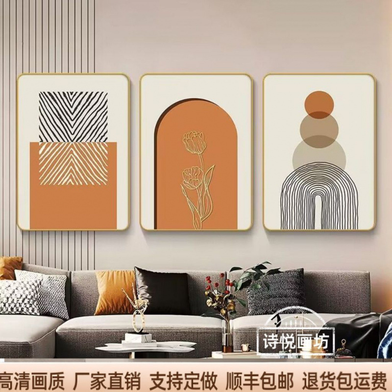 Скандинавский диван, современная настенная картина, триптих, абстрактная роспись для гостиной, декоративная живопись для ресторана и спальни