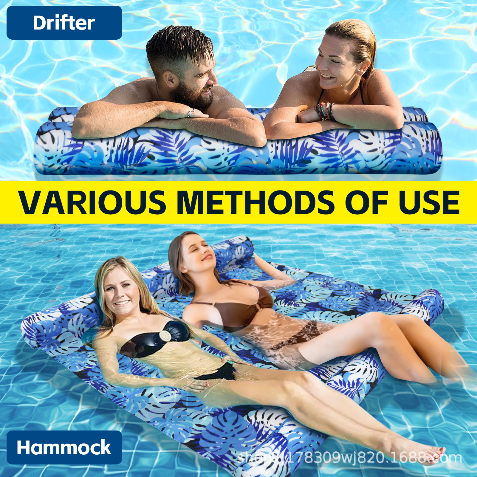 Inflatable Floating Row Printed Double Pool Floating Bed Queen Size Swimming Pool Lounger Couple's Pool Party Water Sofa