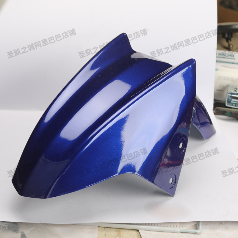 Electric vehicle front mud tile fender universal shell Xunying front wheel fender accessories modified universal wholesale