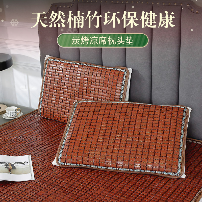 Летняя наволочка с памятью, латексная, угольная