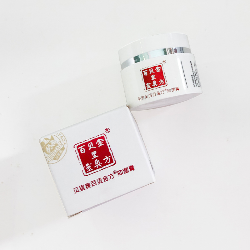 Bailingjinfang Antibacterial Cream, Antibacterial Powder, Antibacterial Liquid, Eye Drops, Oral Spray, Wound Eye Drops, Bailingjinfang