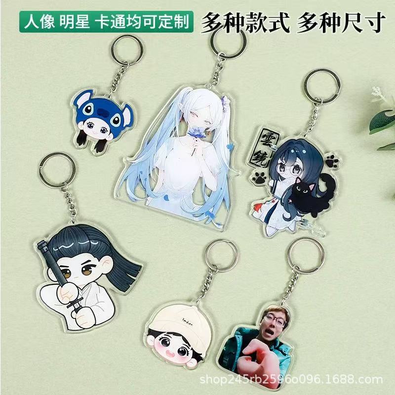 Customized Acrylic Anime Square Brick Stand Two-Dimensional Uv Printing Finely Carved and Polished Crafts