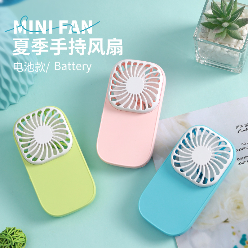 New 7th battery version handheld mini pocket fan portable portable small electric fan cross-border gift logo