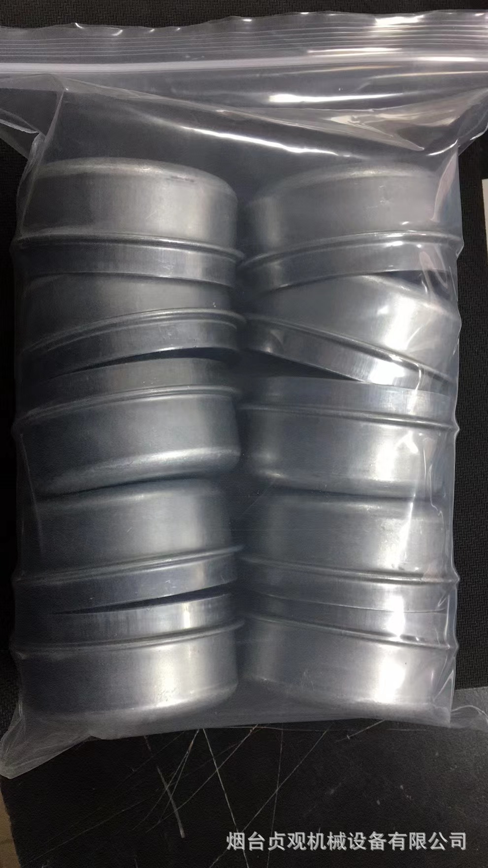 Australia Market Trailer Accessories Axle Assembly Car Trailer Oil Injection Dust Cover 2.44inch Trailer Oil Injection Cover