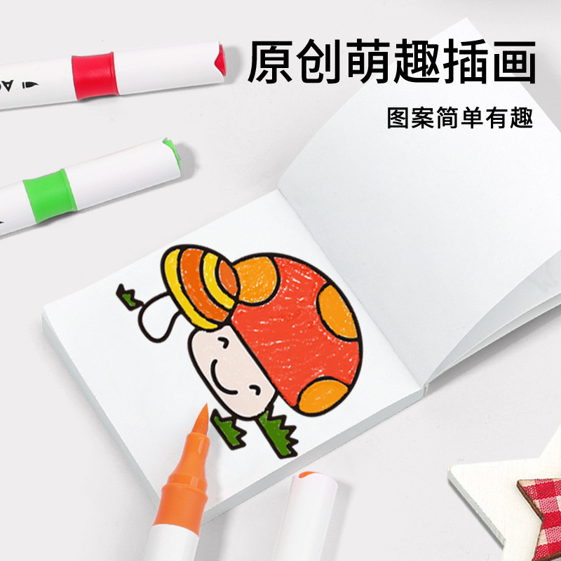 Mini Coloring Book Children's Enlightenment Painting Book Art Graffiti Characters Portable Sketch Early Education Material Coloring Book