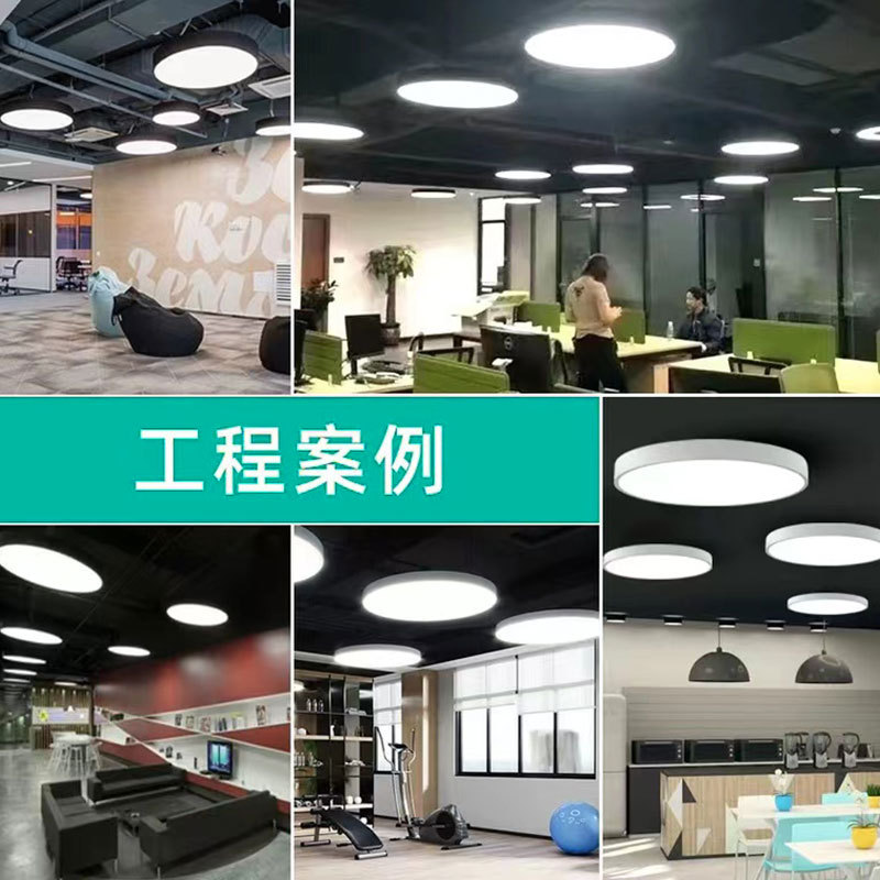 led office chandelier solid round office light hollow round chandelier gym mall ceiling light