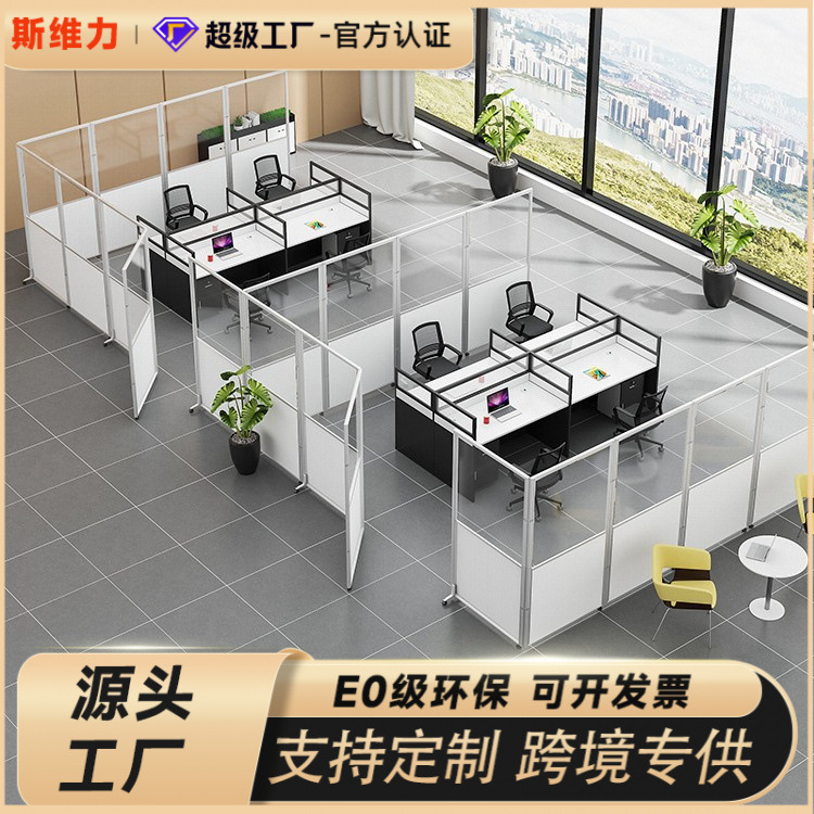 Мобильный складной экран, прозрачная акриловая перегородка для офиса, перегородка для фабрики