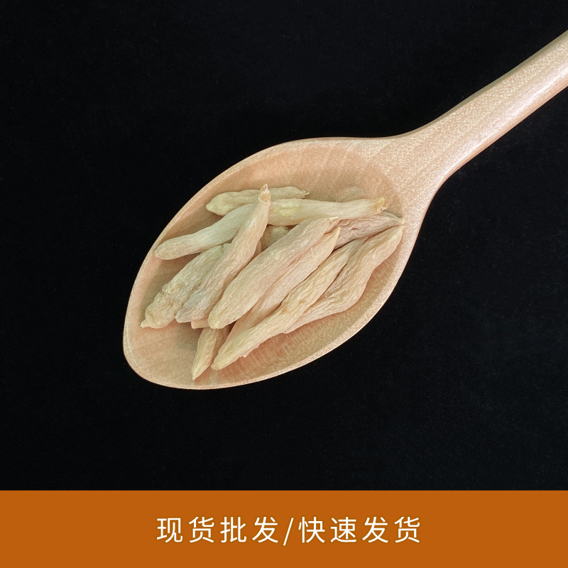 Hubei Ophiopogon Japonicus Hand-Selected Mountain Ophiopogon Japonicus Sulfur-Free Dwarf Ophiopogon Japonicus Base Supply 500g Nourishing Soup Medicinal Materials Wholesale