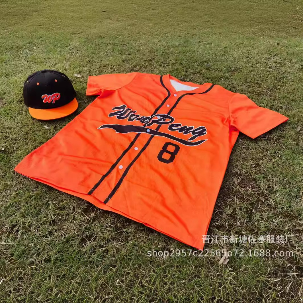 Summer American Short-Sleeved Hip-Hop Sports Dance Clothes Team Building Patch Embroidered Softball Uniform Baseball Uniform Customization