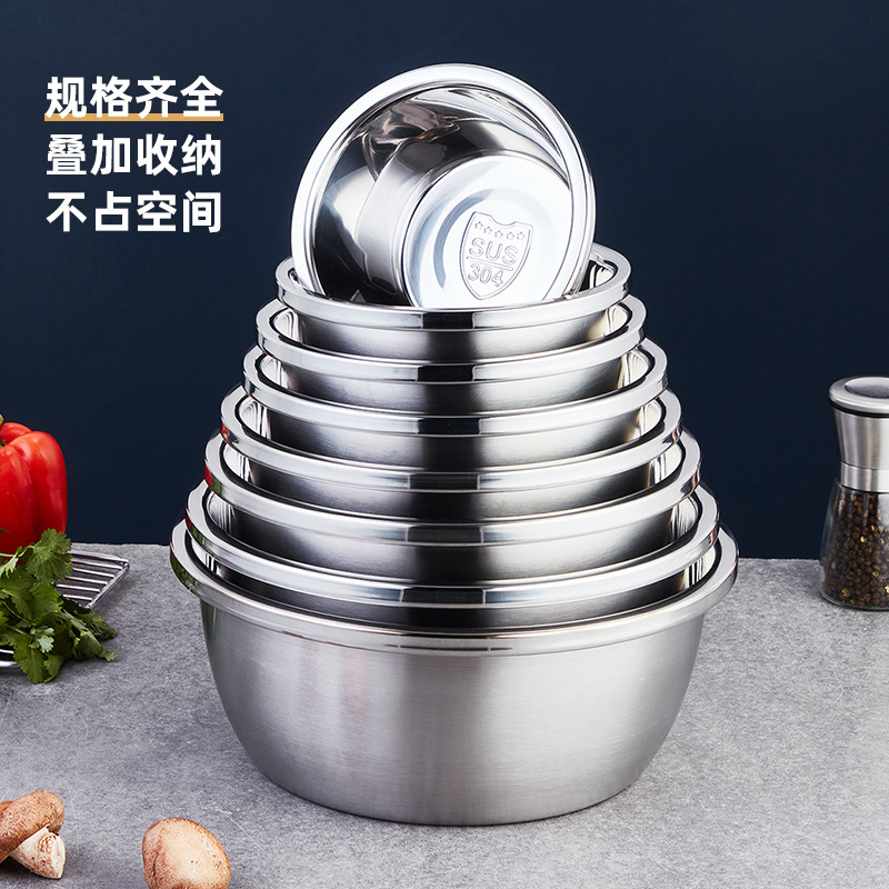 304 Stainless Steel Basin Wholesale Kitchen Multi-use Seasoned Tank with Lid and Basin Egg Beating Basin Household Drain Vegetable Washing Basin