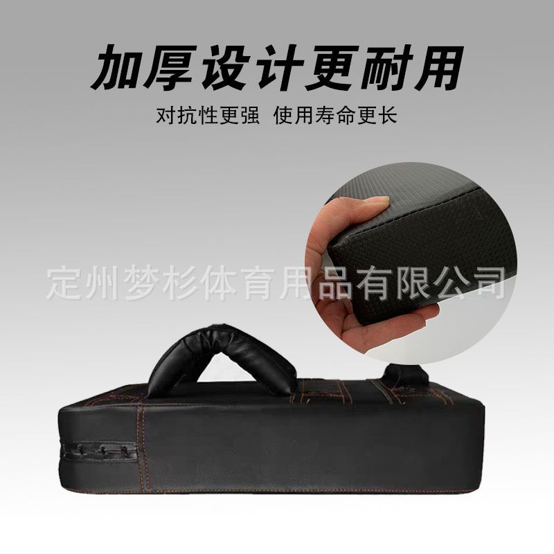 Basketball Confrontation Training Mat Basketball Confrontation Board Body Confrontation Ball Control Shooting Obstacle Training Mat Boxing Target