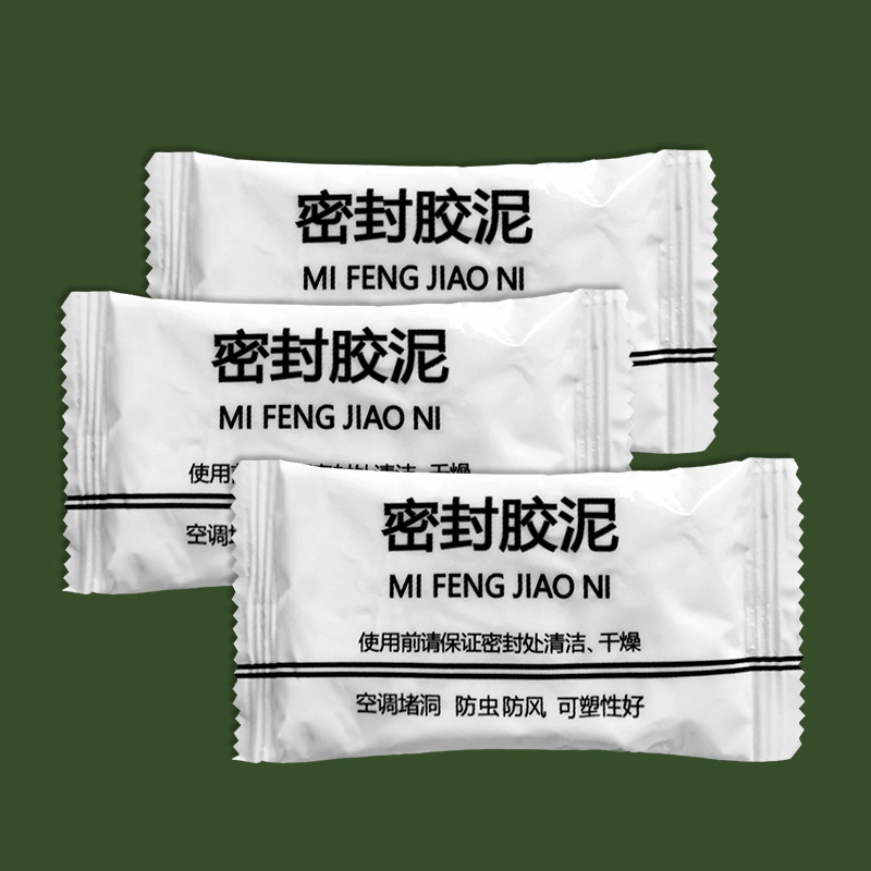 Air Conditioning Hole Sealing Putty for Wall Hole Repair, Air Conditioning Putty, Moldable Rubber Putty, Waterproof Drainage Pipe Sealing Putty, Sealant