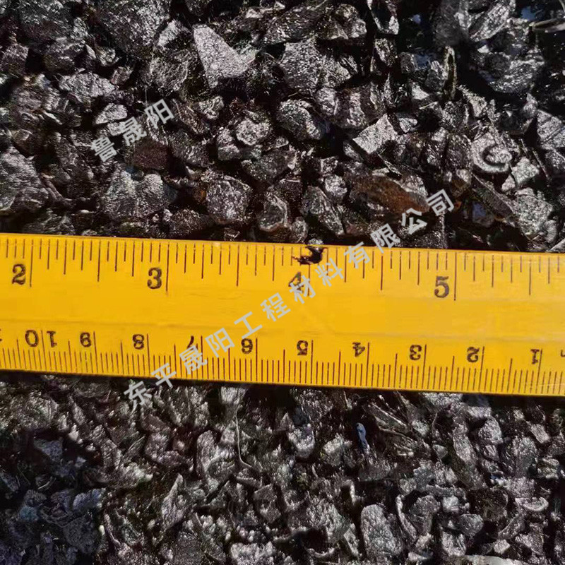 Spot Asphalt Cold Patching Material, High-Speed Municipal Road Repair Material, Road Emergency Repair Asphalt Cold Patching Material