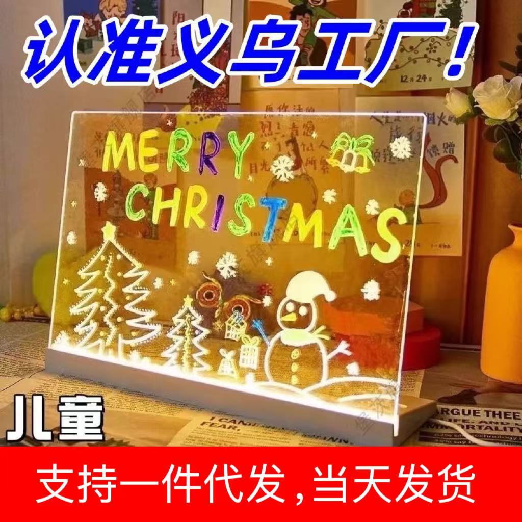 Drawing Board Children's Erasable Acrylic Transparent Writing Board Billboard Stall with Luminous Billboard Fluorescent Drawing Board