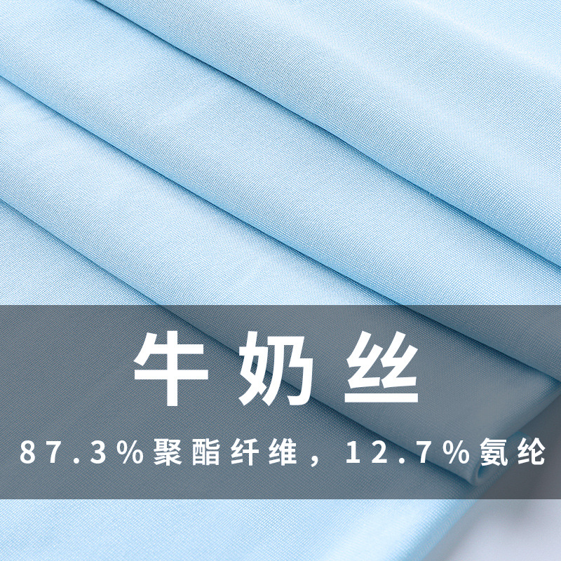 Group Purchase Selection Milk Silk Tai Chi Suit Women's New Tai Chi Suit Men's Clothing Eight-Section Brocade Kung Fu Practice Suit Tang Suit