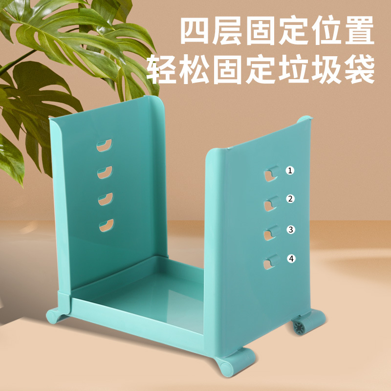 Регулируемое мусорное ведро для дома, ванной, офиса, уличное, складное, портативное, прямые поставки с завода
