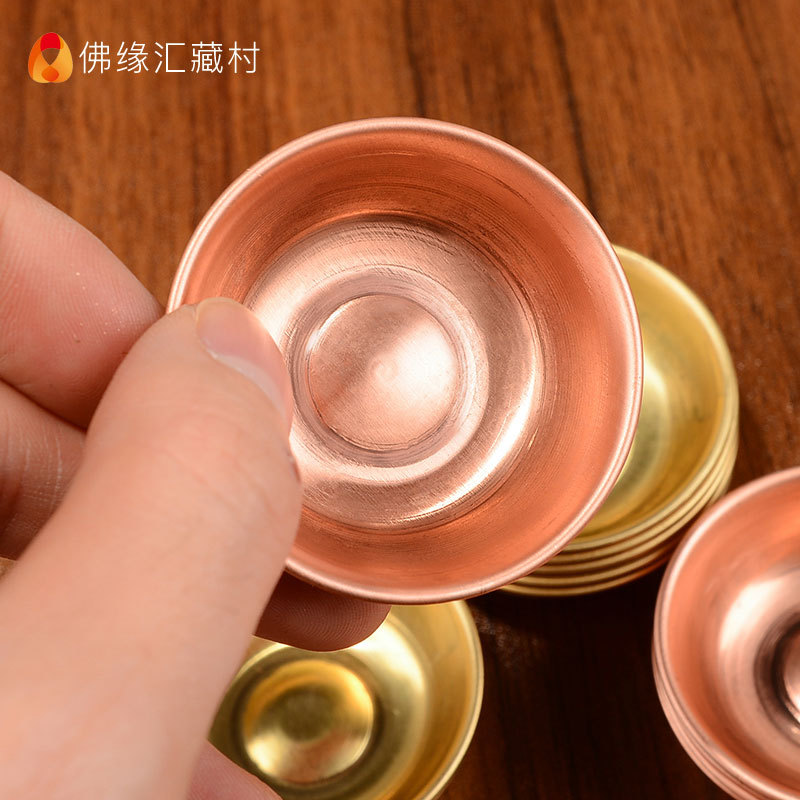 Buddha Offer Cup Water Supply Bowl Copper God of Wealth Guanyin Xizang Style Supply Kit Mini Home Buddha Front Sacred Water Cup Water Supply Cup