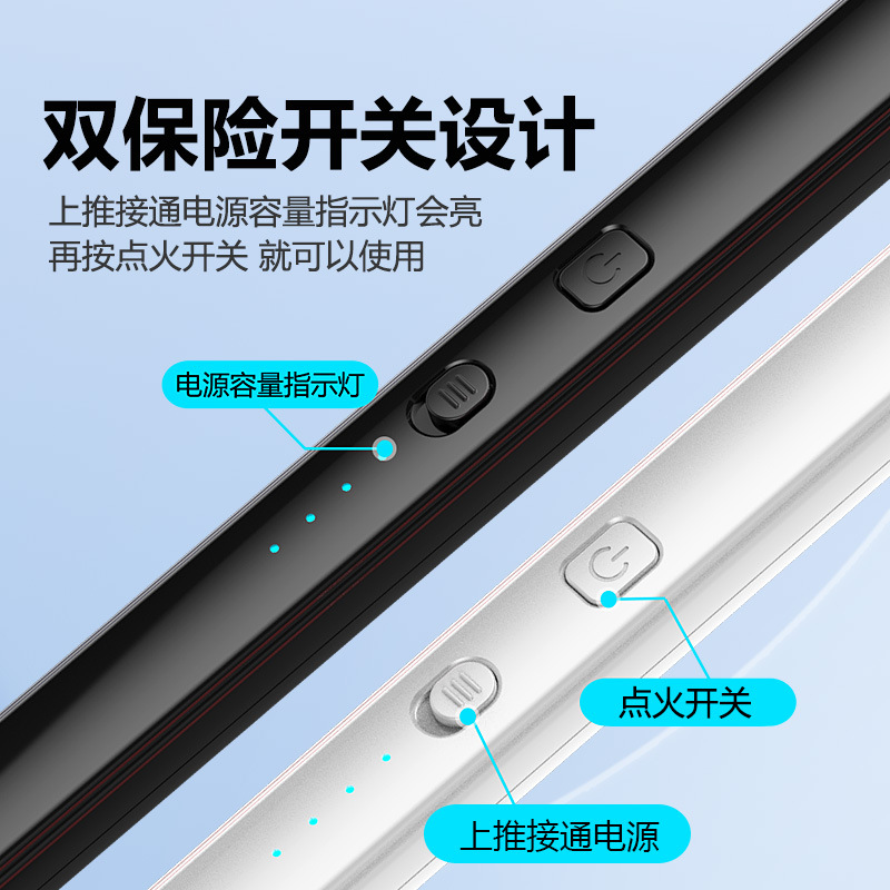 Ignition Gun USB Charging Model Export Extended Igniter Candle Gas Stove Arc Igniter Export Cross-Border