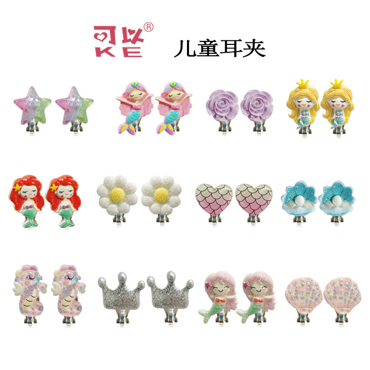 Милые мультяшные зажимы для ушей без проколотых серег, единорог и русалка, прямая продажа с фабрики