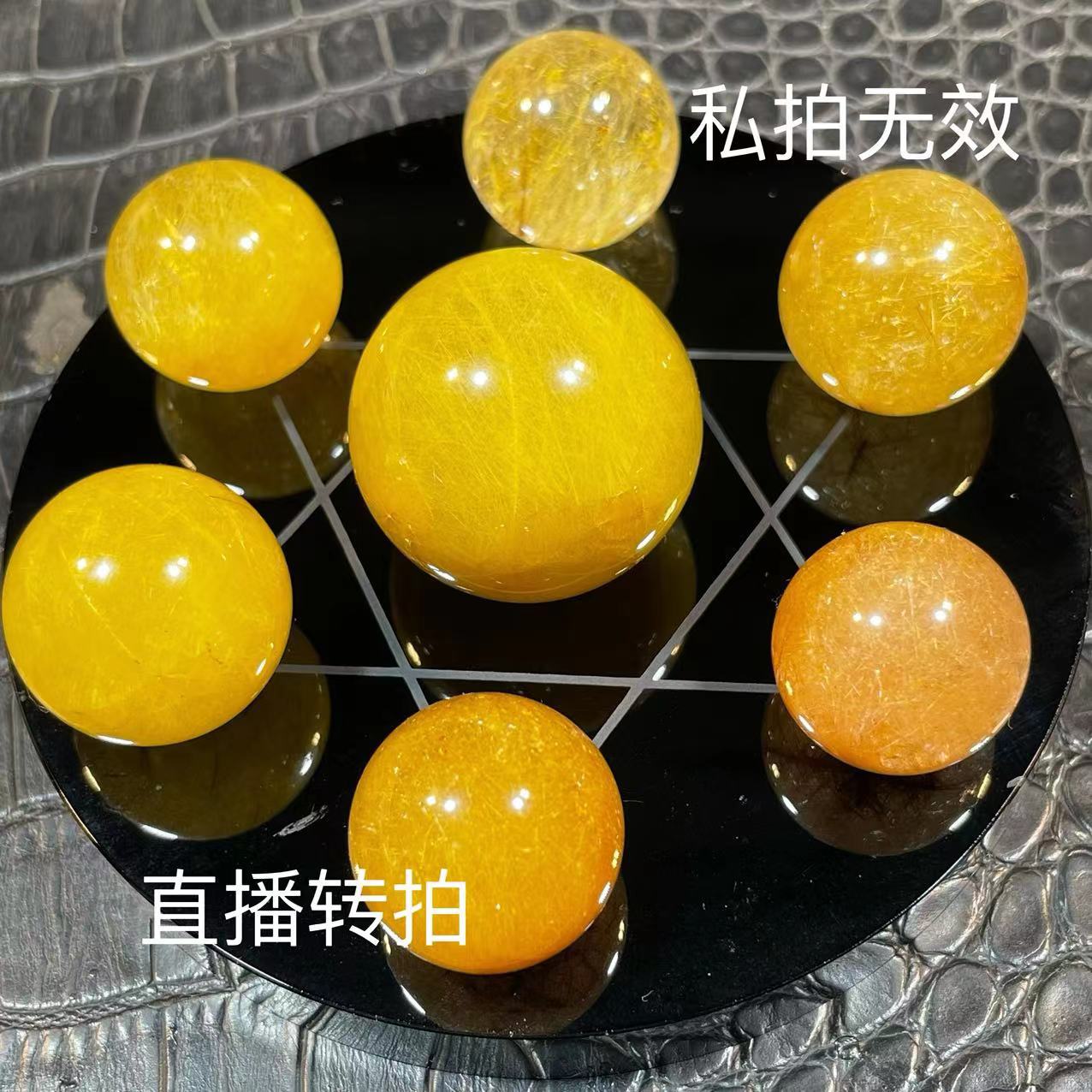 Live Link Private Photo Will Not Be Shipped Crystal Home Home Home Fortune