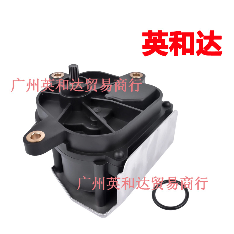 Suitable for 04-12 Chevrolet 4Wd Transfer Case Shift Motor 98158125 600-913