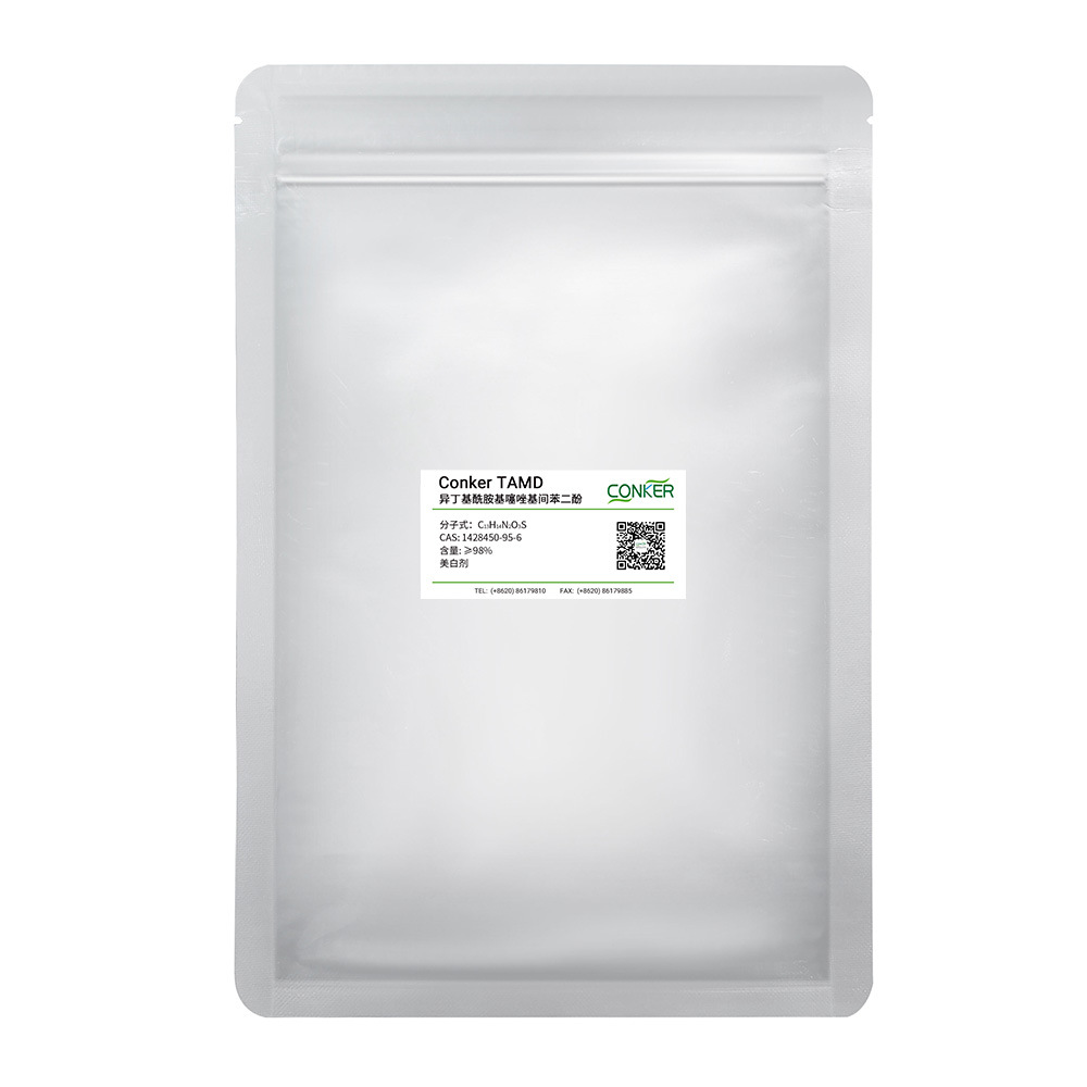 Isobutylamidothiazolyl Resorcinol Whitening and Lightening Antioxidant Inhibits Pigment Formation Antioxidant