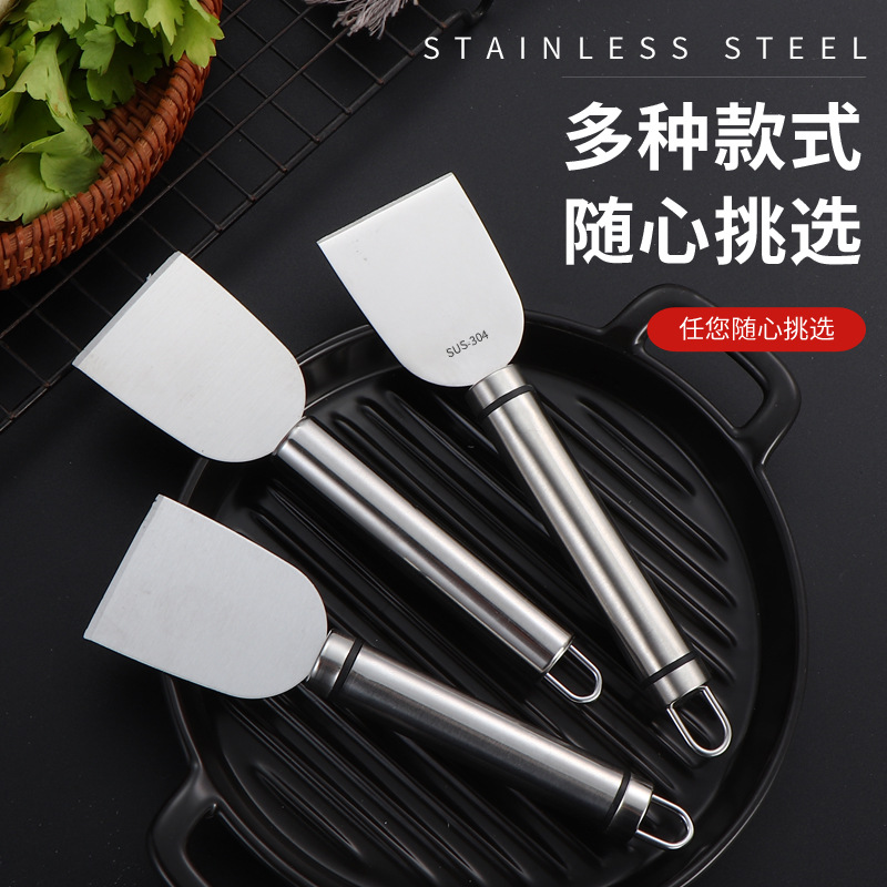 304 stainless steel multifunctional cleaning blade oil scraper oil scraper small shovel refrigerator defrosting freezer spatula