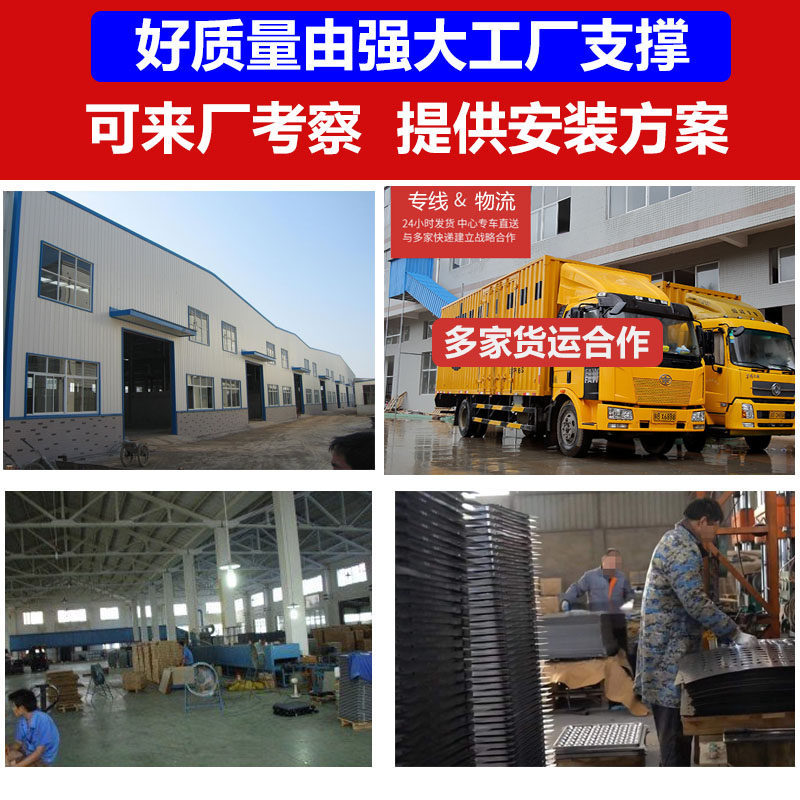 Yihua Ceramic Floor All Steel Frame Machine Room Anti-static Floor 602*602*45 Ivory White Ceramic Floor