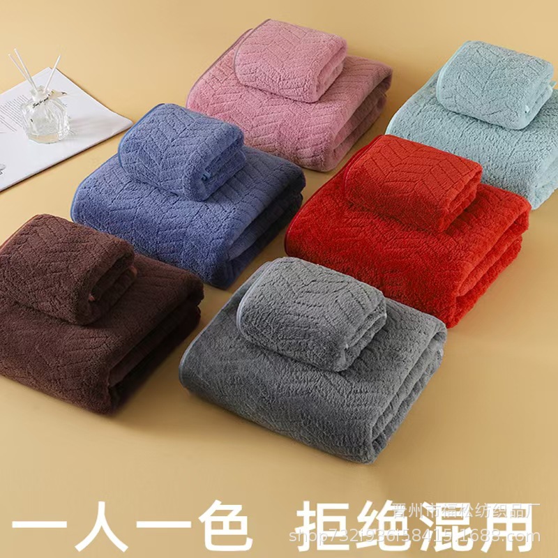Cross-border Wheat Striped Towel Bath Towel Household Adult Thickened Double-sided Absorbent Wholesale Coral Fleece Wash Towel Bath Towel
