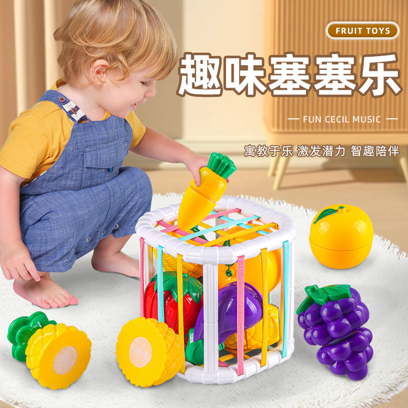 Радужный Сеселе тренажер для мелкой моторики, игрушка для раннего образования Монтессори для детей