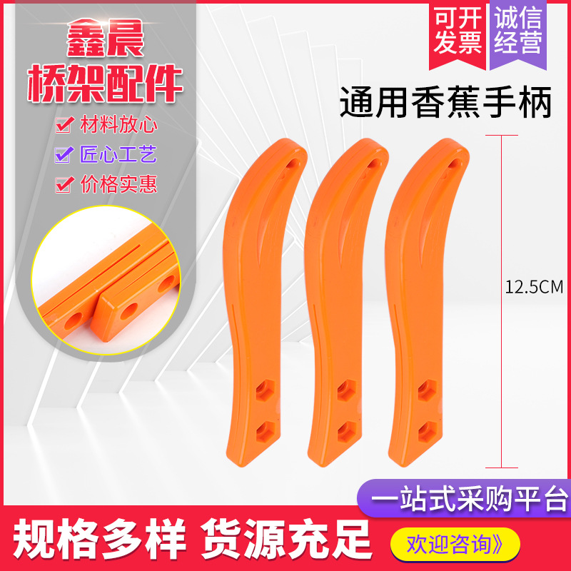 Нож с банановым ручкой, нож для резки, нож для обрезки, стальной кожаный нож, маленький крючковый нож, маленькая серповидная нож