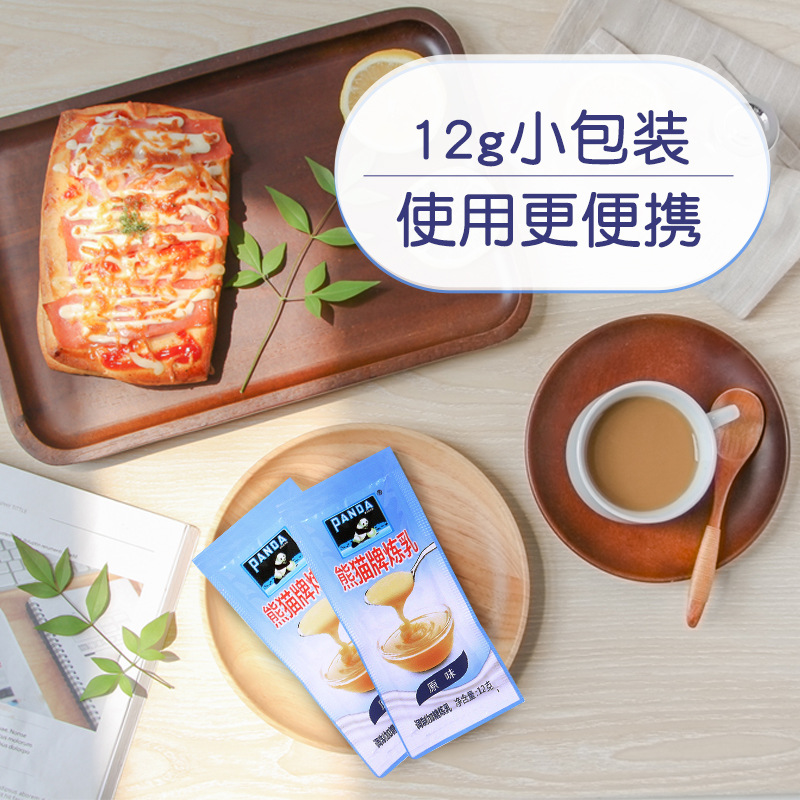 Panda Brand Condensed Milk 12g*1100 Bags Condensed Milk Bread Tart Baked Coffee Milk Tea Baking Ingredients DIY Wholesale