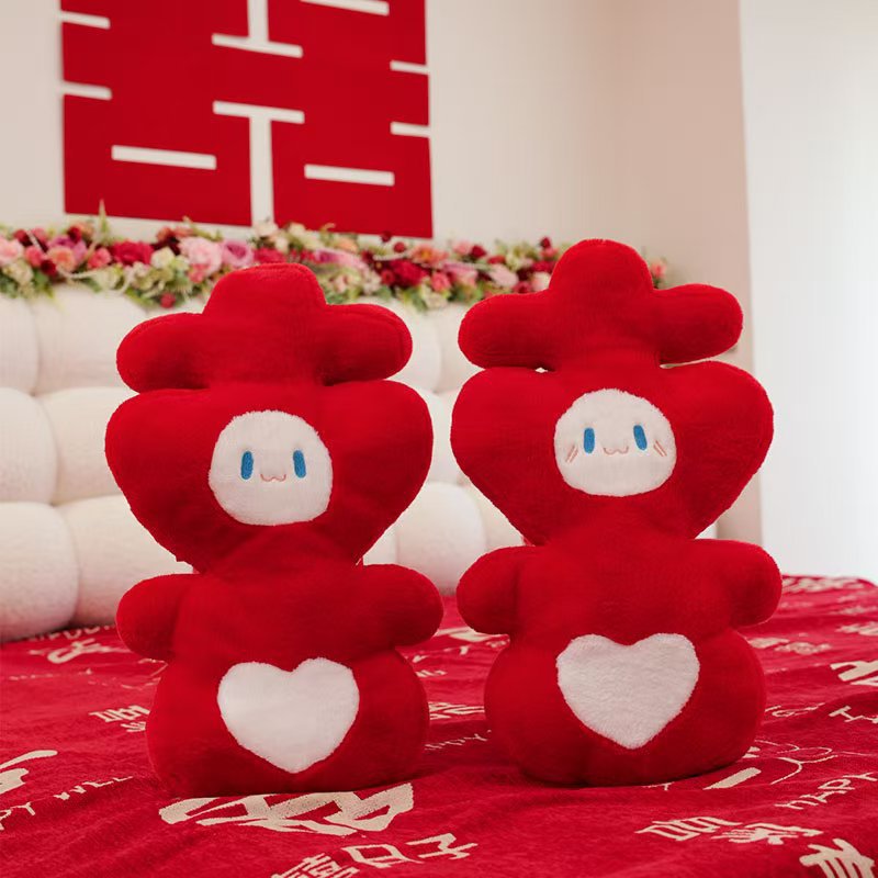 A Pair of Bed Dolls with Wedding Words, Pillows, Dolls, Wedding Dolls, Wedding Room Decoration Supplies, Wedding Gifts for the Newlyweds