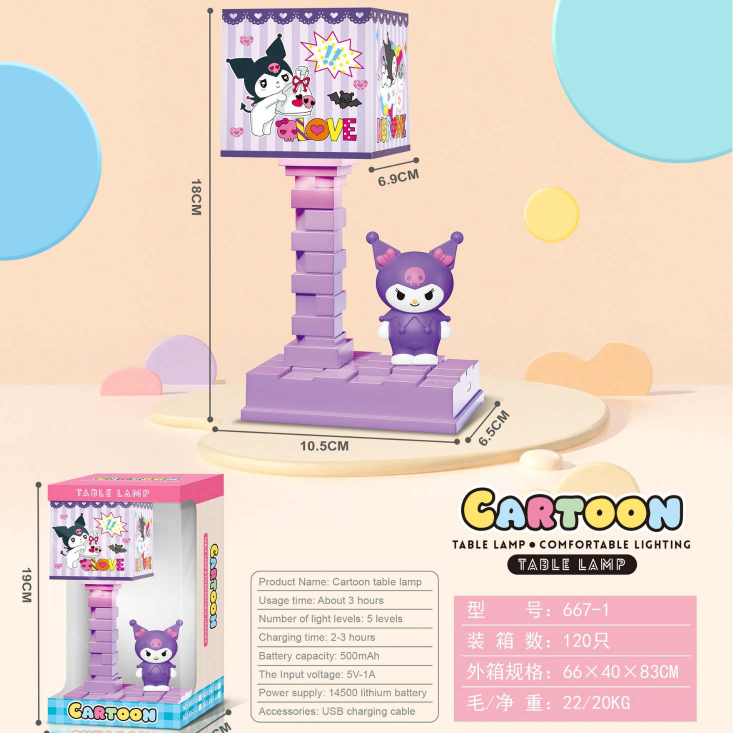 Zm World Toy Table Lamp Square Cake Ornament Glowing Acrylic Night Light Steve Creeper Model