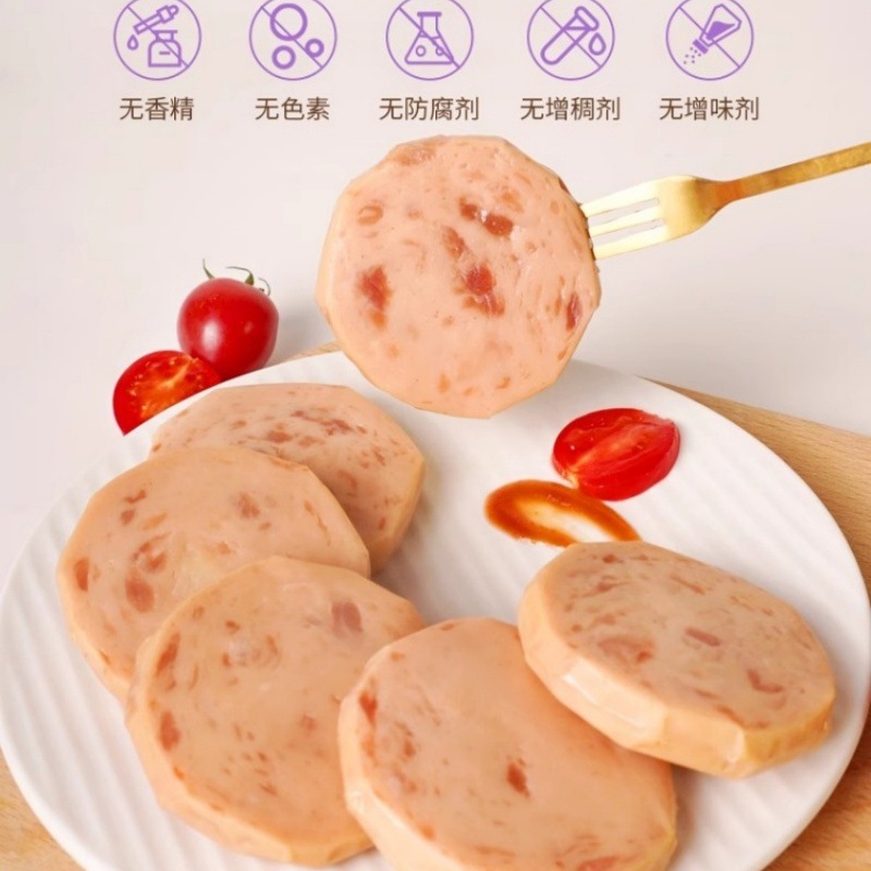 (September 25 New Arrivals) Xindi Mama's Juicy Black Pork Patties, Kids' Lunch Meat, Beef Sausage, Cod Fish Patties