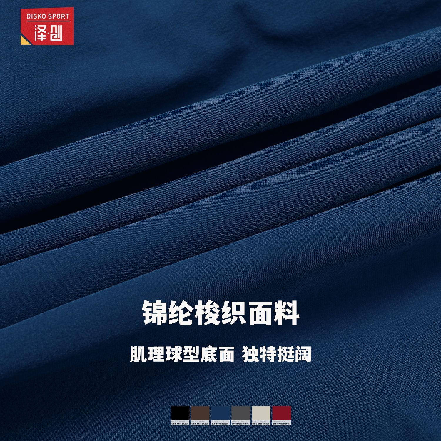 European and American Quick-Drying Stand-Up Collar Sports Jacket Women's Zipper Windproof Outdoor Running Fitness Long-Sleeved Yoga Jacket 2031