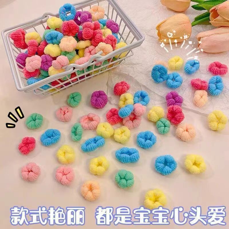 [Cross-Border Hot Sale] Colorful Small Rubber Band Girls Candy Color Hair Rope Seamless Kidsren's Hair Rope Hair Tie Wholesale