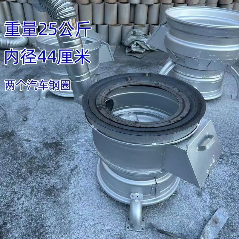 New Rural Firewood Stove Car Wheel Hub Stove Outdoor Dual-Purpose Wood and Coal Stove for Home Use, Heating and Warming