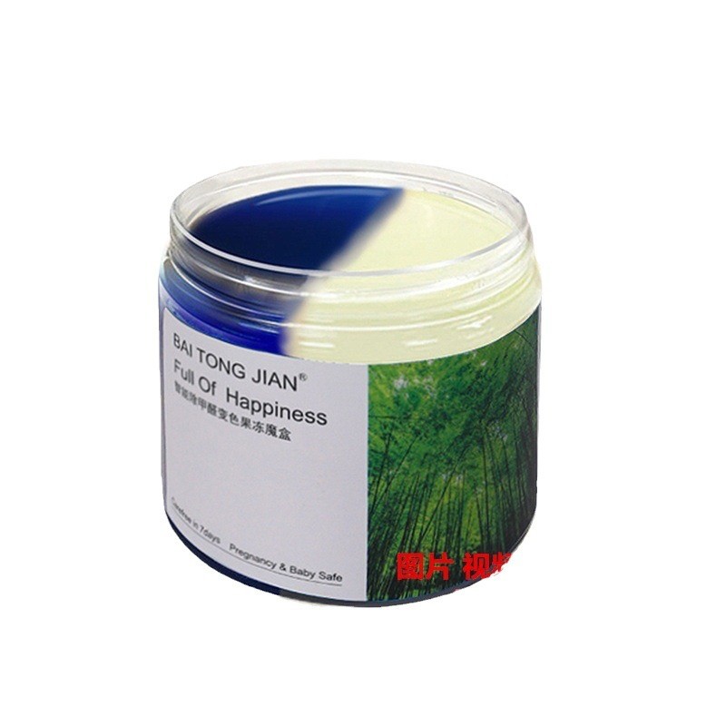 Formaldehyde Scavenger to Absorb and Deodorize Formaldehyde Jelly New House Decoration Home Indoor Formaldehyde Removal Powerful Purification Artifact