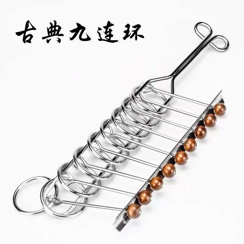 Девятисвязный головоломка для детей, железное кольцо интеллектуального разблокирования, классическое наследие, большие, средние и маленькие размеры, интеллектуальный вызов