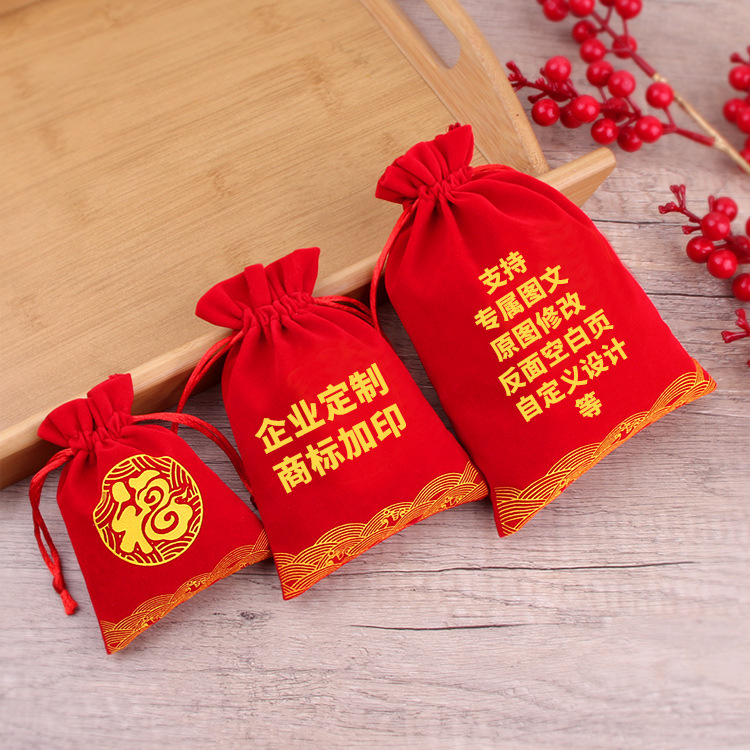 Direct selling flannel bag jewelry bag New Year's lucky bag Baifu New Year's lucky gift bag beam drawstring bag red envelope lucky word brocade bag