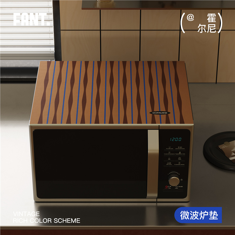 Кожаная защитная подкладка для микроволновой печи в средневековом стиле, пылезащитная, водо- и маслоотталкивающая