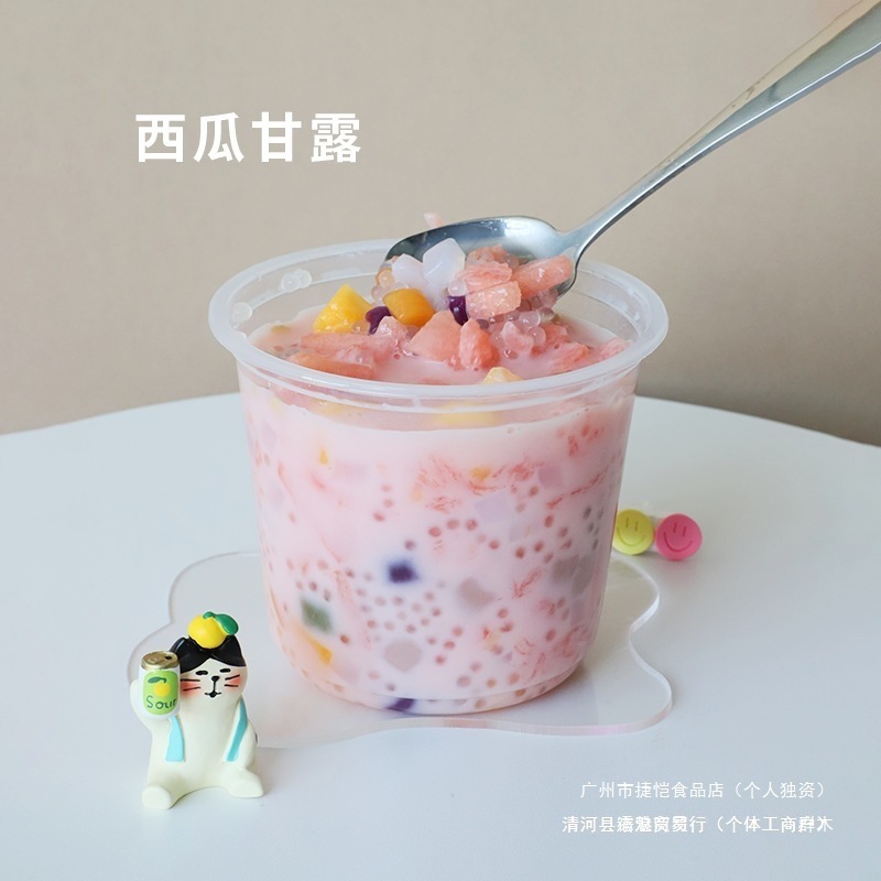 Wei Quan Pure Milk 1L*12 Boxed Full Cream Milk for Breakfast, Milk Coffee, Milk Tea, Foaming, Special for Baking Shops, Commercial Use