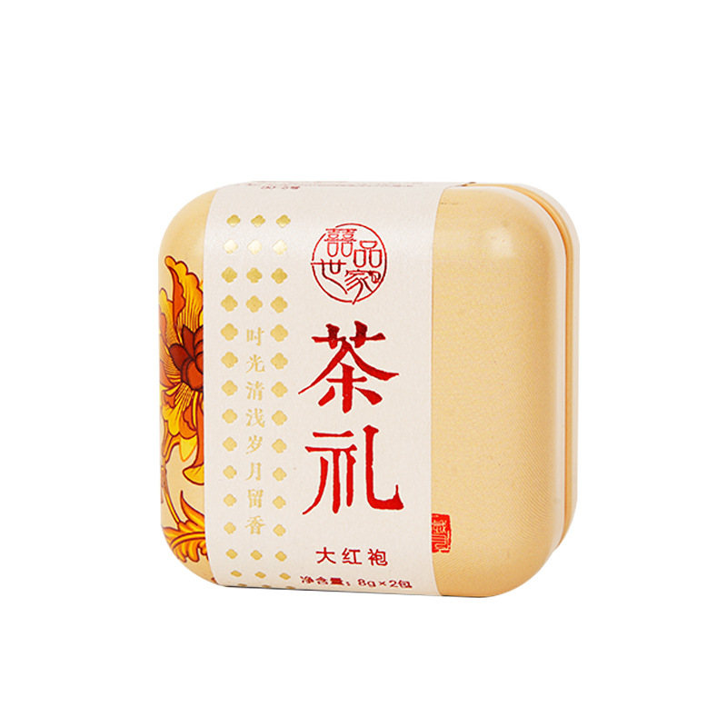 Dahongpao Tea Ceremony Iron Boxed 2 Pack 16g Wedding Sugar Ceremony Baby Full Moon Ceremony One Year Old Ceremony Accompanying Ceremony Joker Products