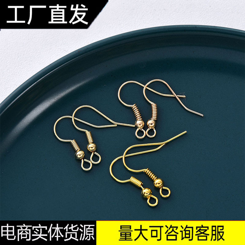 Japanese and Korean 16K Gold Color Ear Hook Spring Plus Ball Metal Big Ear Hook Handmade DIY Jewelry Accessories Earrings Gold