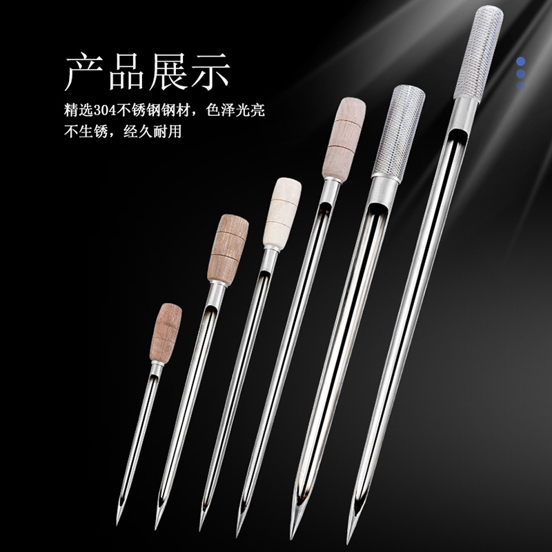 Stainless Steel 304 Sampler Grain Corn Wheat Rice Rice Grain Probe Powder Granules Chemical Fertilizer Sampling