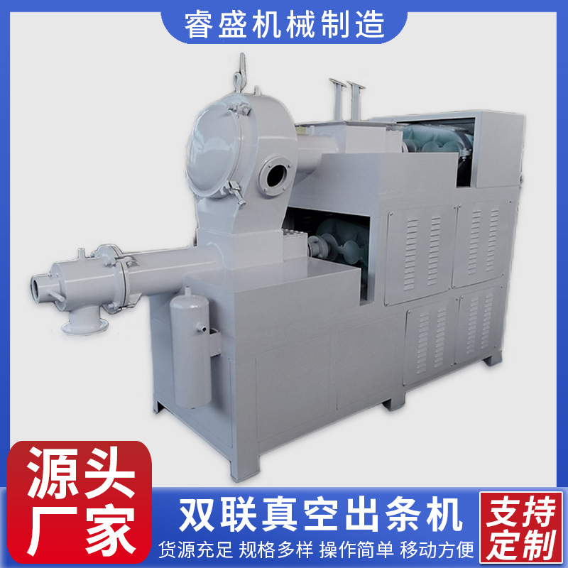 Soap Bar Soap Making Machine Soap Production Equipment Source Factory